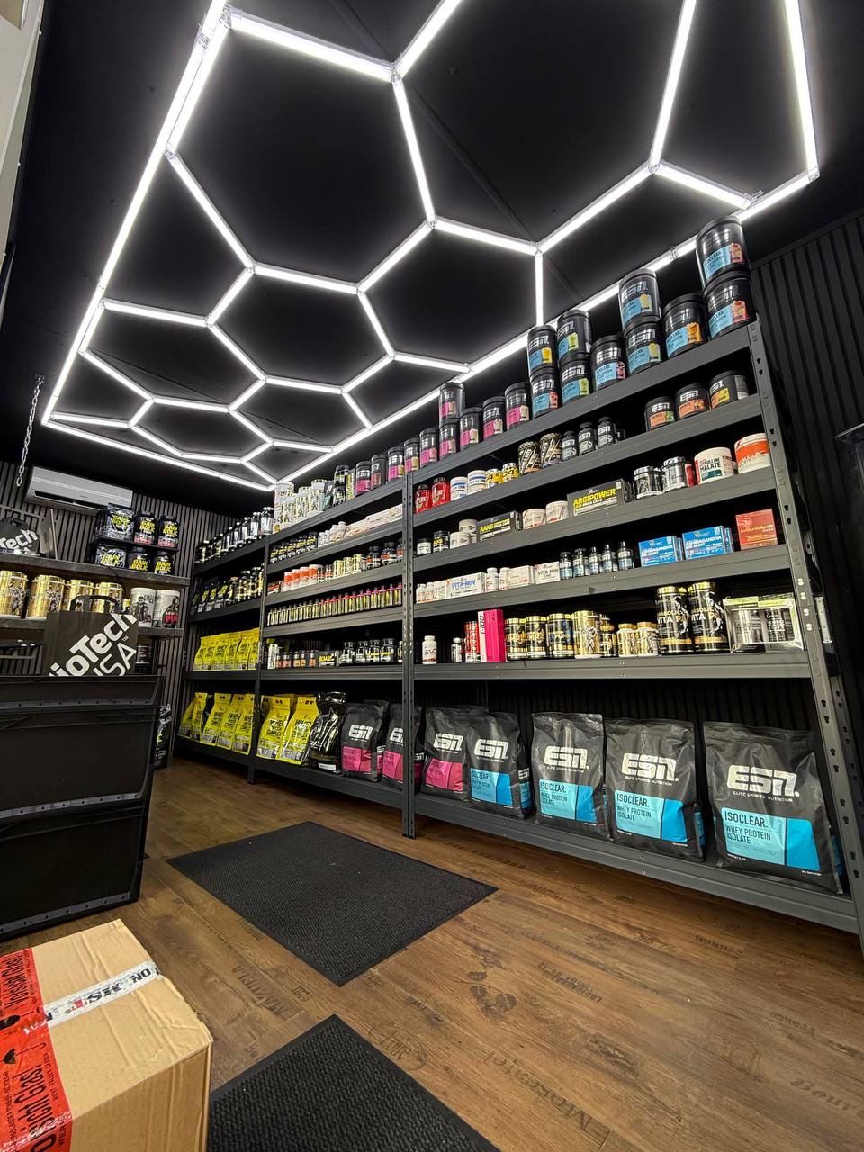 Vitamin Box sports nutrition and wellness store interior